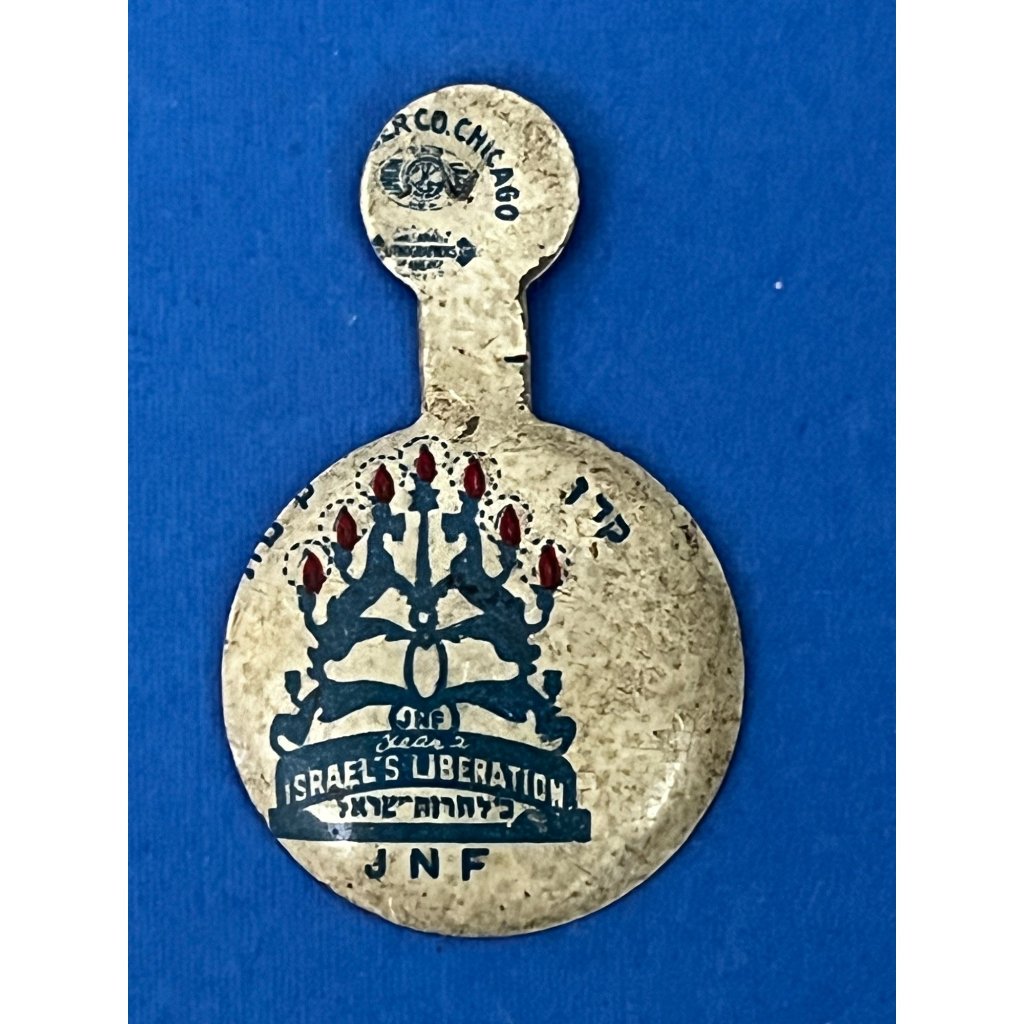 Vintage Judaica Usa Small Old Tin Litho Tag Kkl Jnf Israel's Liberation